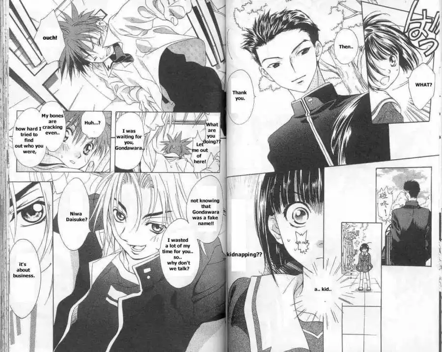 D.N. Angel Chapter 9 5